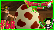 ドラゴンクエスト10 目覚めし五つの種族 オフライン #68